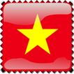 VietNam Online Stamp