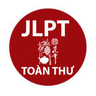 JLPT TOÀN THƯ icône