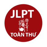 JLPT TOÀN THƯ
