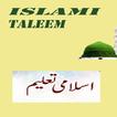 Islami Taleem In Urdu