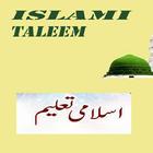 Islami Taleem In Urdu icône