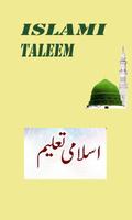 Islami Taleem In Urdu poster
