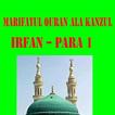 ”Marifatul Quran Ala Kanzul 1