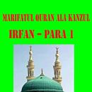Marifatul Quran Ala Kanzul 1 APK