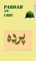 Parda In Urdu Affiche