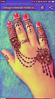 Henna Design mehndi Hindi video tutorial capture d'écran 1