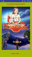 Gorakhnath Chalisa Mantra Affiche