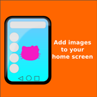 Widget Hello Kitty 图标