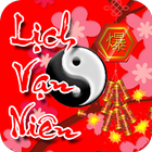 Lịch Vạn Niên أيقونة
