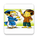 APK Truyen Co Tich 07