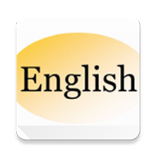 English listening B