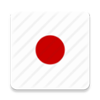 Japan Read N1-icoon