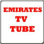 ikon United Emirates Arab TV TUBE