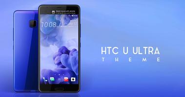 U Ultra Theme and Launcher-HTC پوسٹر