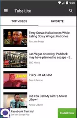 Float Tube APK download