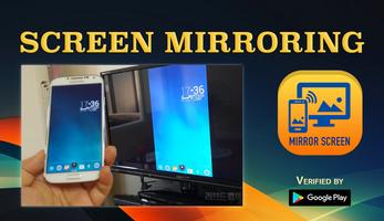 Screen Mirroring Assistant تصوير الشاشة 1