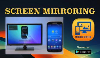 Screen Mirroring Assistant تصوير الشاشة 2