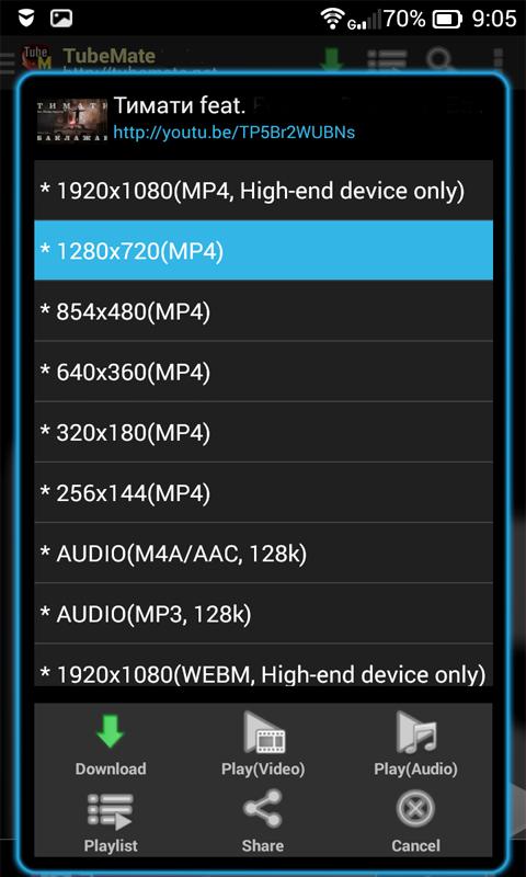 Descarga de APK de TubeMate HD+Video+Downloader para Android