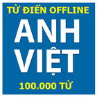 Từ Điển Anh Việt Offline Free icône