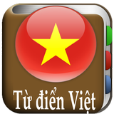 Từ điển Tiếng Việt APK