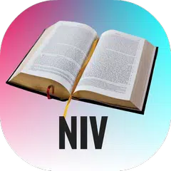 NIV Bible Offline APK 下載
