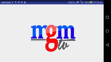 MGM โปสเตอร์