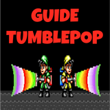 Guide  For Tumblepop أيقونة