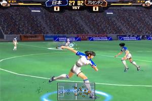 Guidance Captain Tsubasa screenshot 2