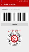 Made in Tunisia استهلك تونسي 海报