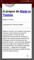Made in Tunisia استهلك تونسي 截图 2