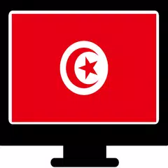 TV direct Tunisie アプリダウンロード