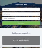 TunisieVip screenshot 3