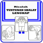 Tuntunan Shalat Lengkap icône