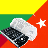 Turkish Lithuanian Dictionary icône