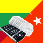 Turkish Lithuanian Dictionary icon