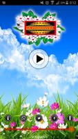 FM LA PRIMAVERA FORMOSA 截图 1