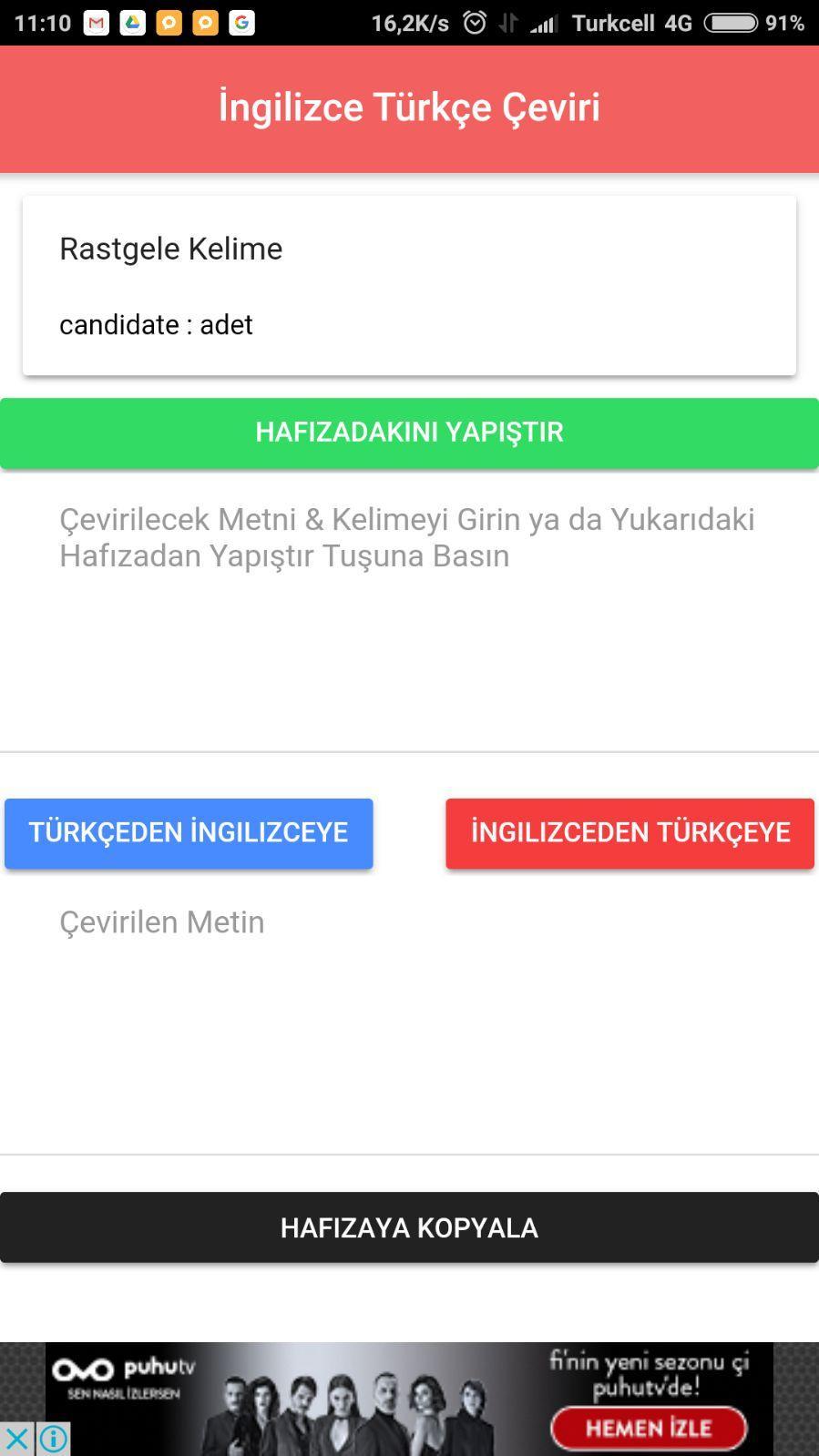 Ingilizce Turkce En Hizli Kolay Sozluk Ceviri For Android Apk Download