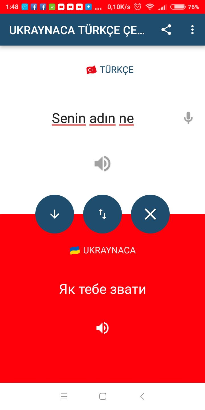 Turkce Ukraynaca Ceviri Turkce Ceviri Ceviri Cevirce