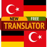 German Turkish Translator