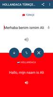Dutch Turkish Translator স্ক্রিনশট 1