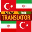 Persian Turkish Translator