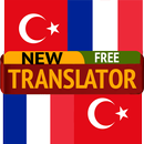Traducteur Français Turc APK