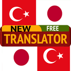 Japanese Turkish Translator আইকন