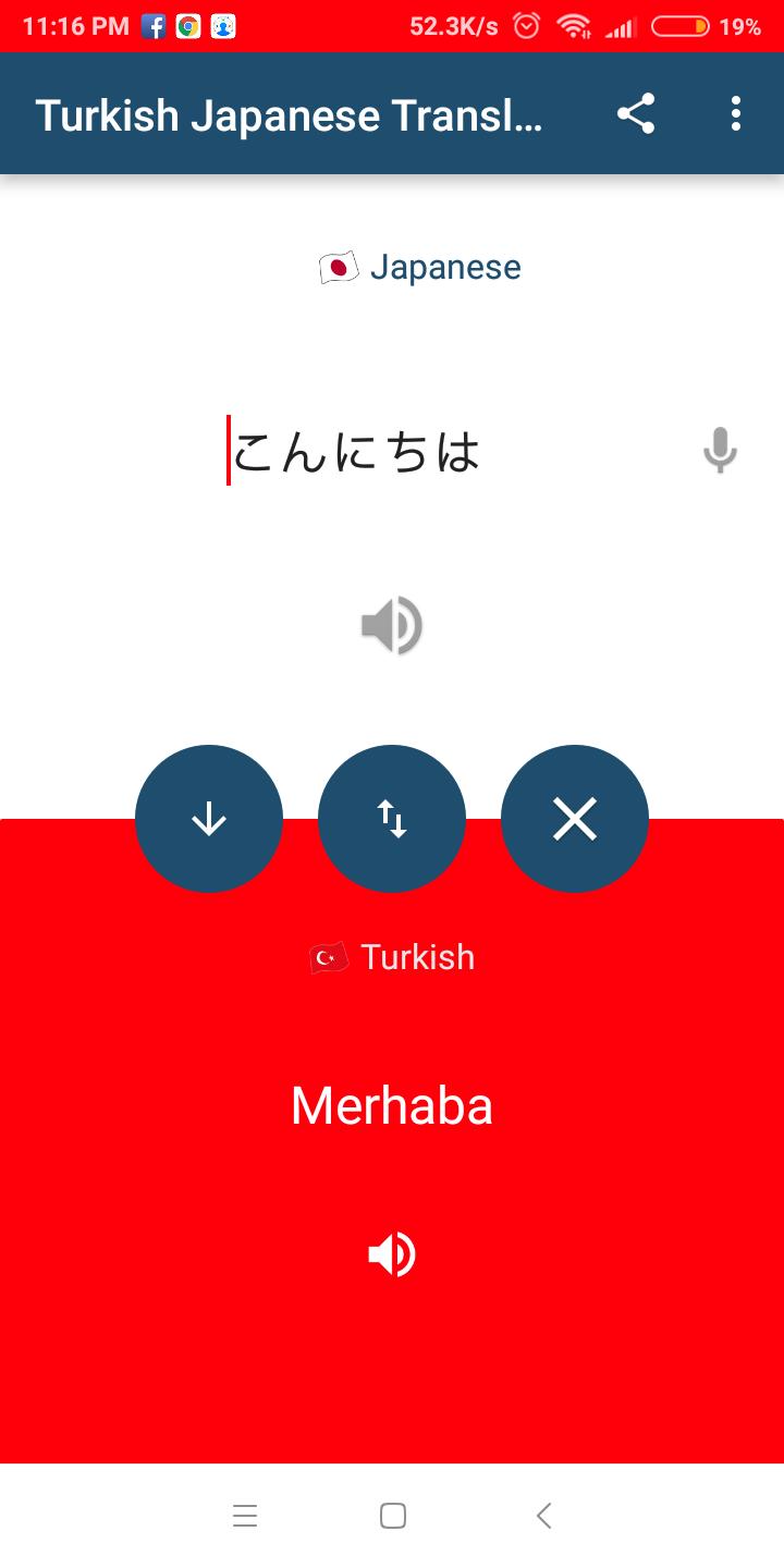 Android Icin Turkce Japonca Ceviri Apk Yi Indir