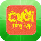 Truyện Ước Gì icon