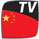 China TV EPG Free APK