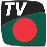 Bangla TV EPG Free icône