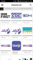 Egypt TV EPG gönderen