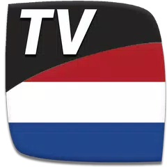 Netherlands TV EPG Free アプリダウンロード