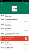 برنامه‌نما South Africa TV EPG عکس از صفحه